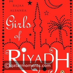 Girls of Riyadh by Rajaa Alsanea