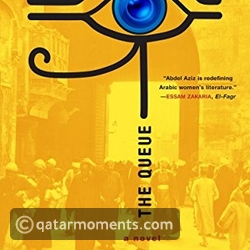 The Queue by Basma Abdel Aziz