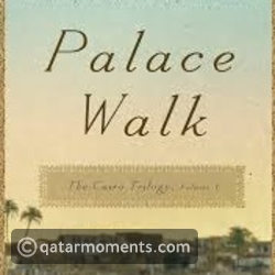Palace Walk by Naguib Mahfouz