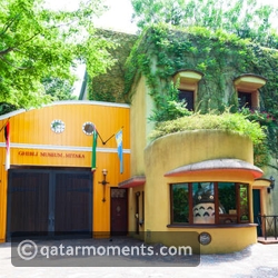 Ghibli Museum