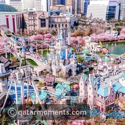 Lotte World, Seoul