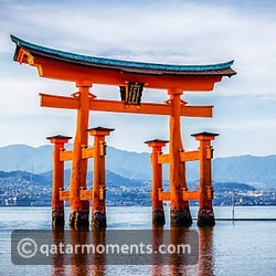 Itsukushima Shrine