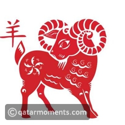 Sheep Horoscope for September 26, 2023